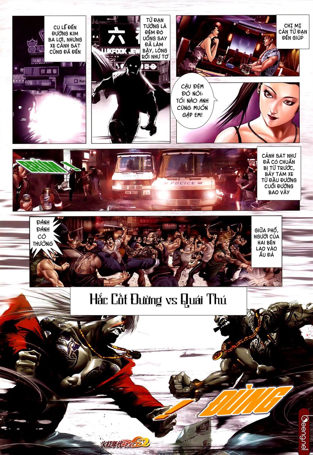 Hỏa Hồng Niên Đại Hắc Cốt Đường: Chapter 624