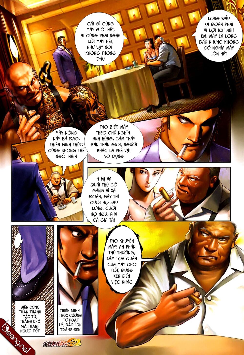 Hỏa Hồng Niên Đại Hắc Cốt Đường: Chapter 626