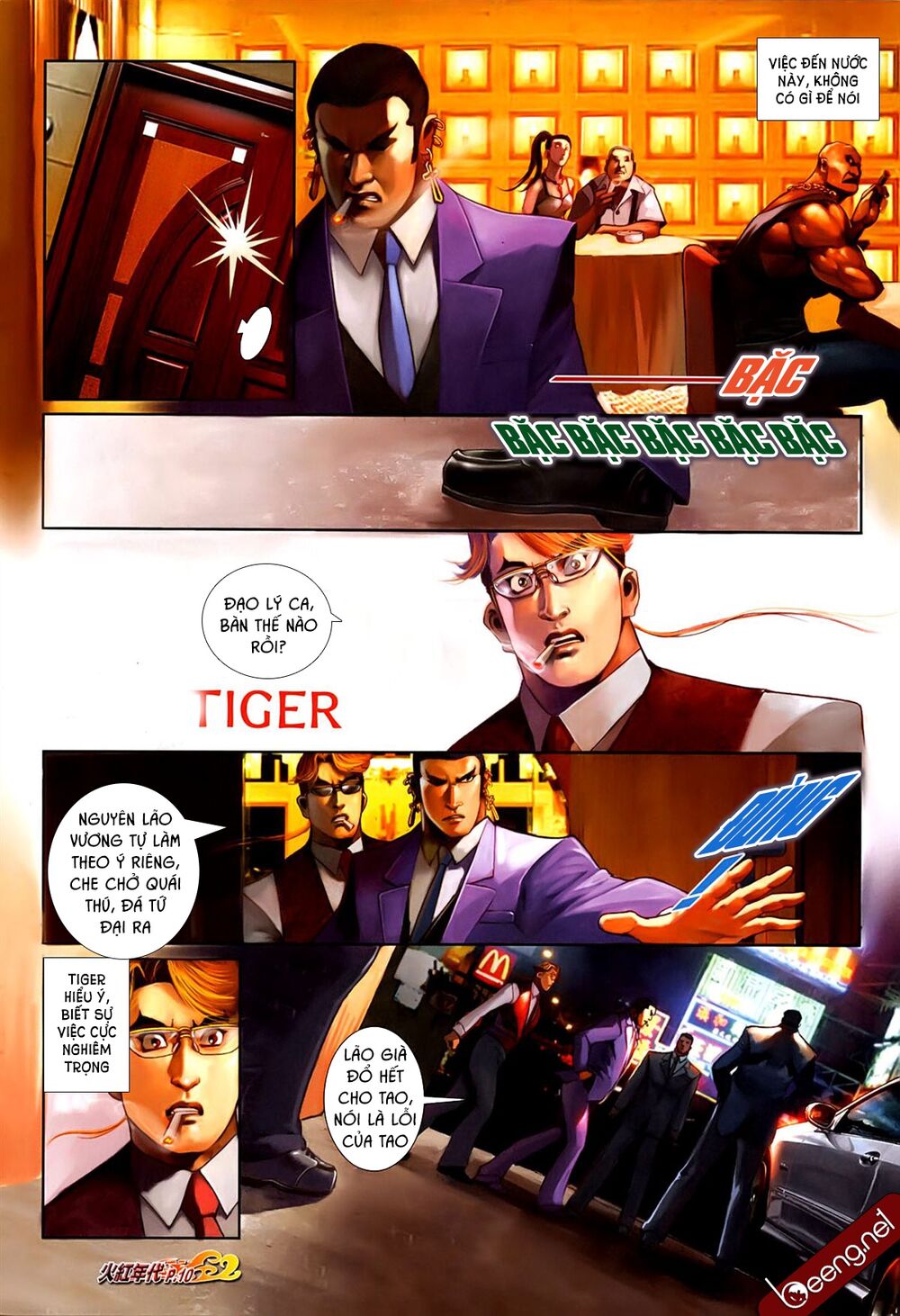 Hỏa Hồng Niên Đại Hắc Cốt Đường: Chapter 626