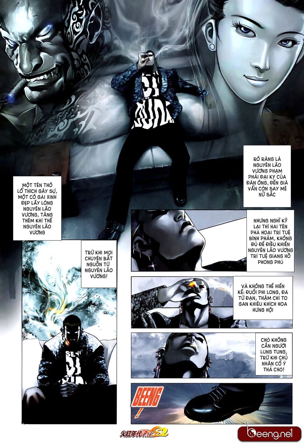 Hỏa Hồng Niên Đại Hắc Cốt Đường: Chapter 627