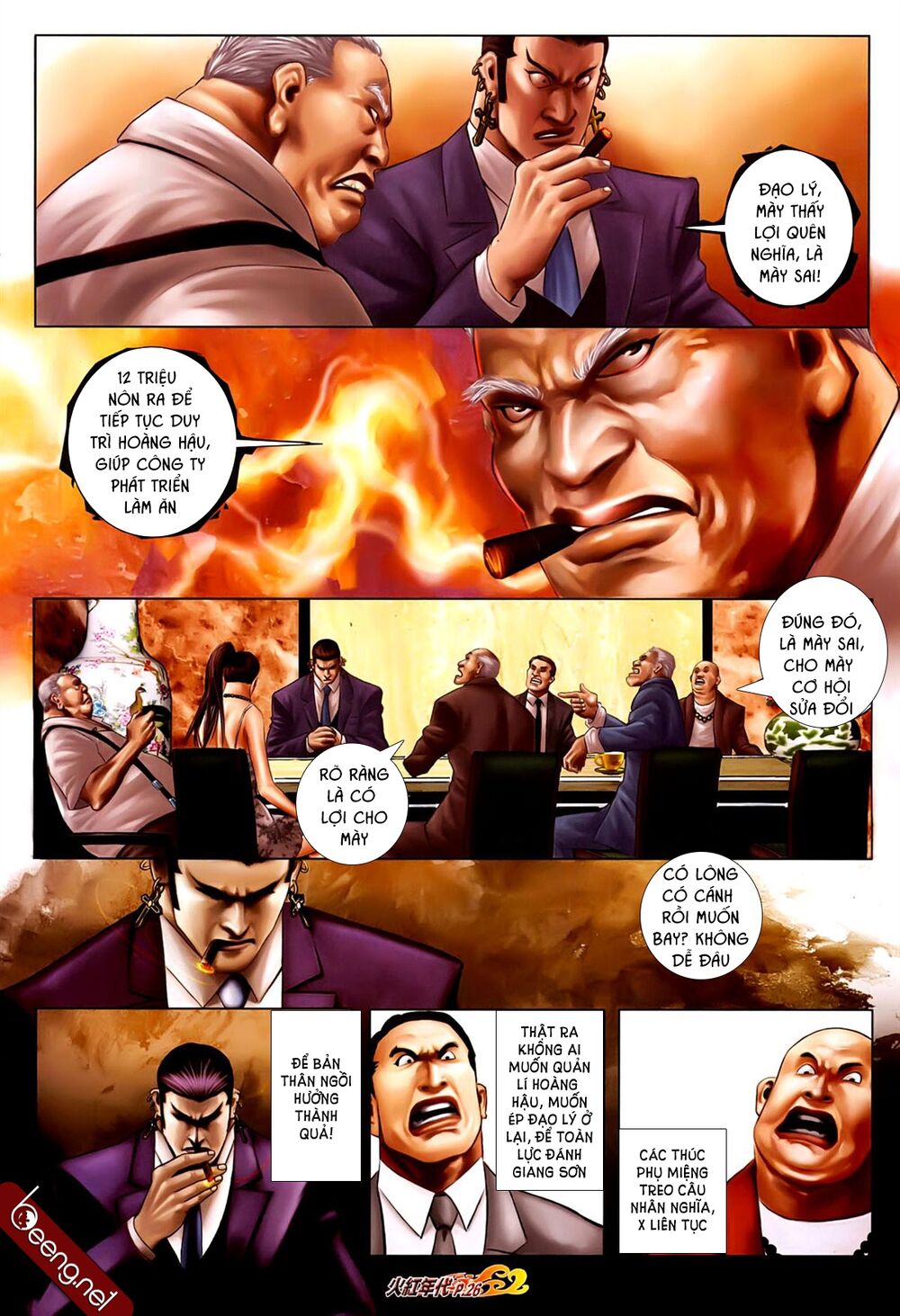 Hỏa Hồng Niên Đại Hắc Cốt Đường: Chapter 627