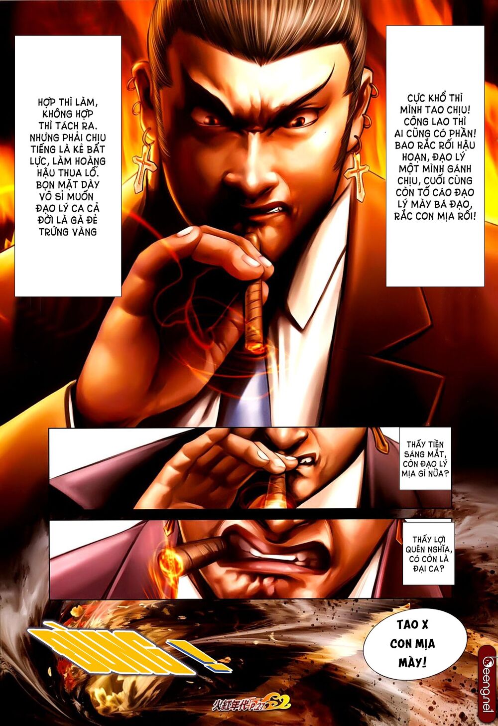 Hỏa Hồng Niên Đại Hắc Cốt Đường: Chapter 627