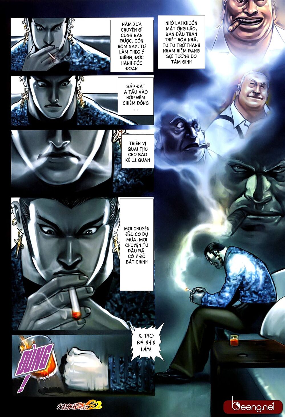 Hỏa Hồng Niên Đại Hắc Cốt Đường: Chapter 627