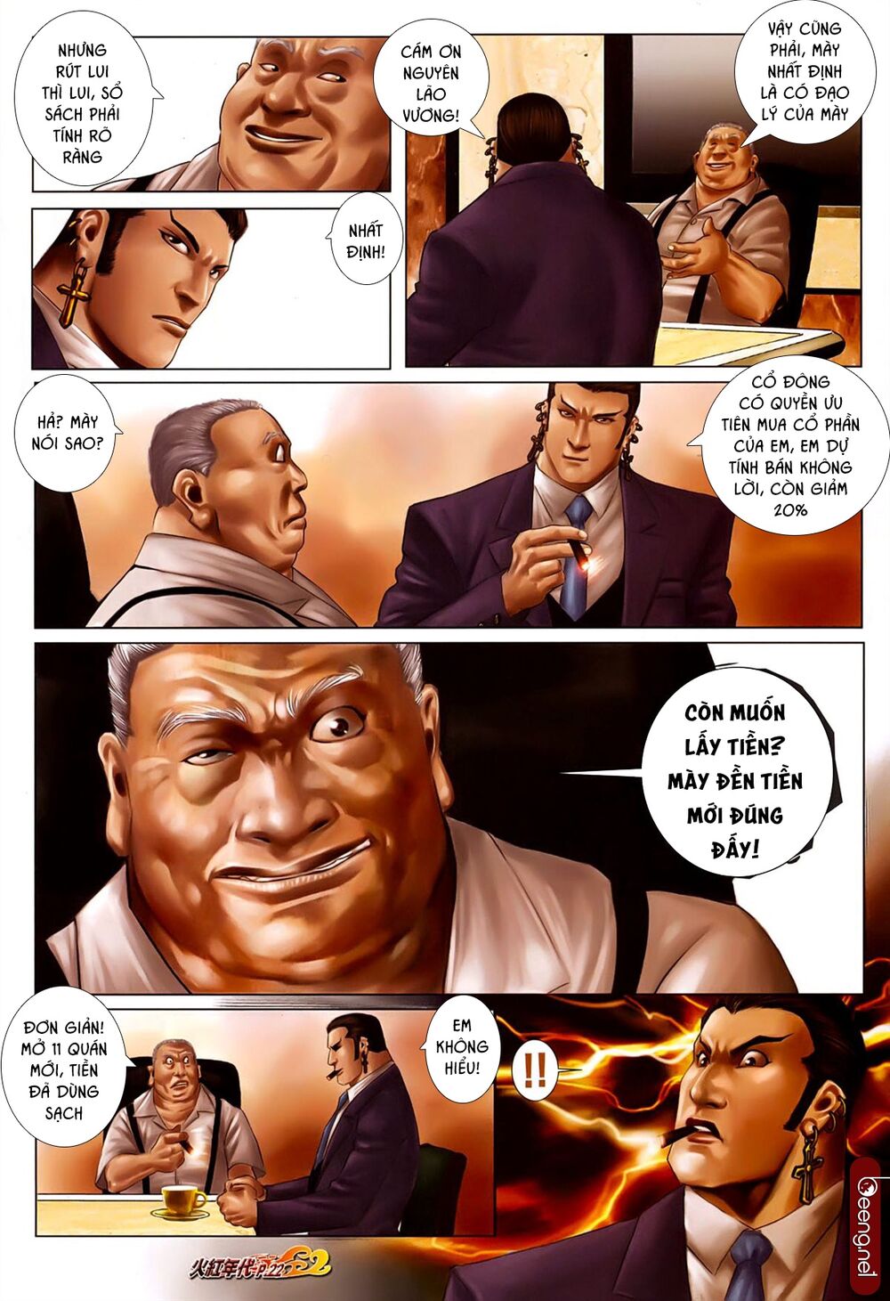 Hỏa Hồng Niên Đại Hắc Cốt Đường: Chapter 627