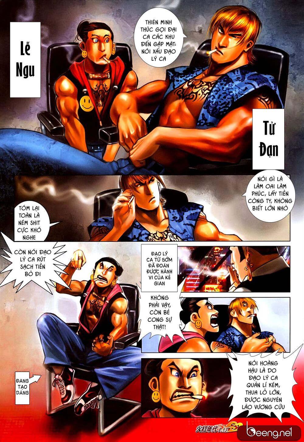 Hỏa Hồng Niên Đại Hắc Cốt Đường: Chapter 628