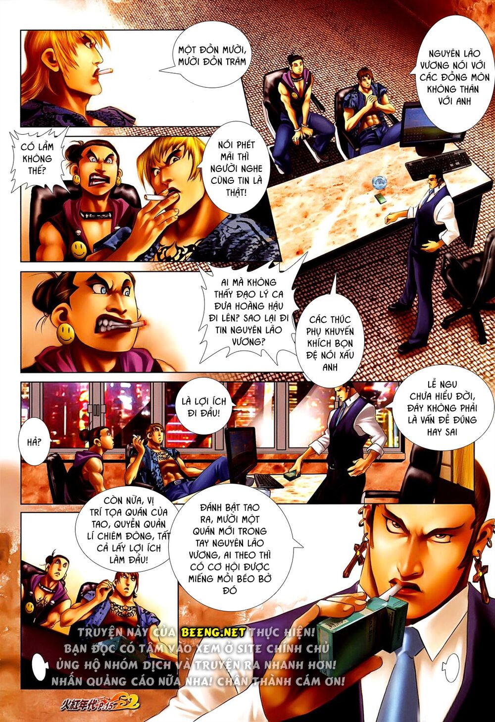 Hỏa Hồng Niên Đại Hắc Cốt Đường: Chapter 628