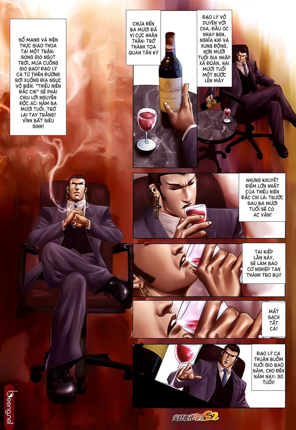 Hỏa Hồng Niên Đại Hắc Cốt Đường: Chapter 628