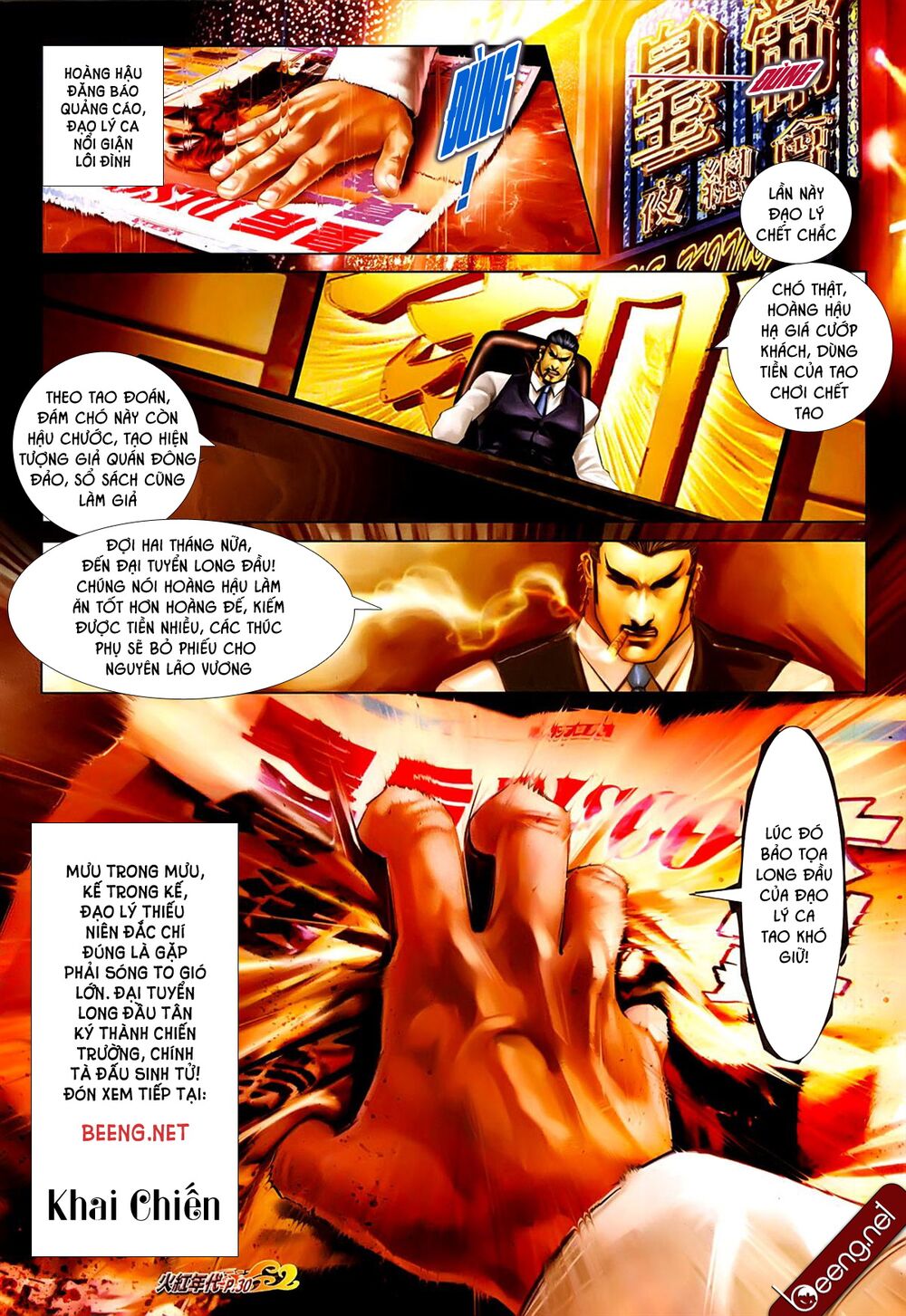 Hỏa Hồng Niên Đại Hắc Cốt Đường: Chapter 629