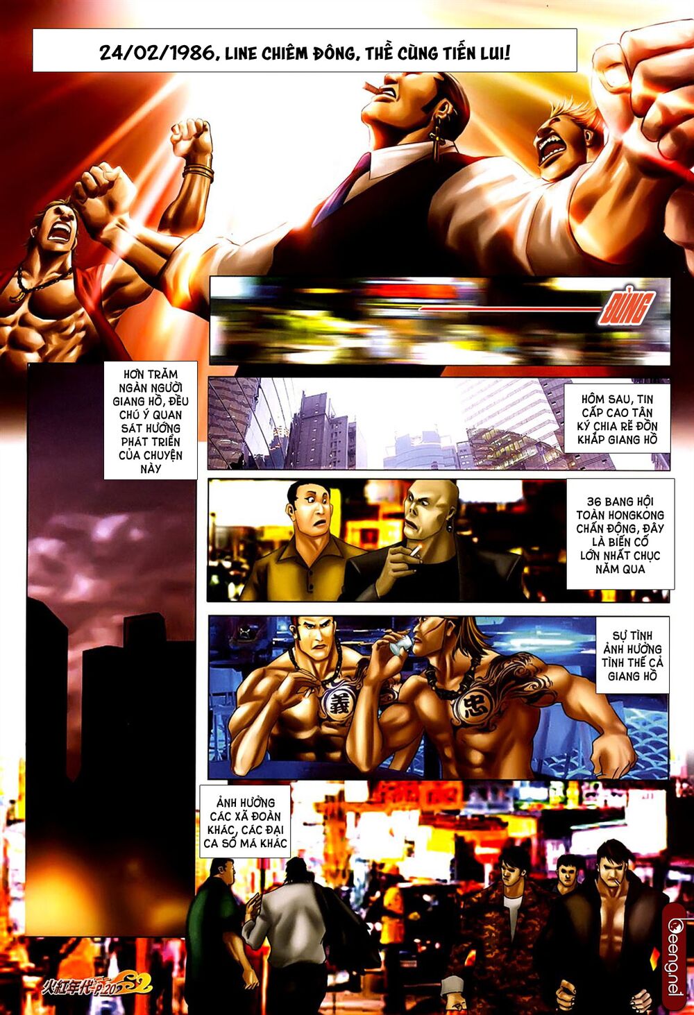 Hỏa Hồng Niên Đại Hắc Cốt Đường: Chapter 629