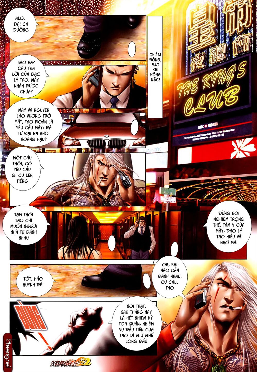 Hỏa Hồng Niên Đại Hắc Cốt Đường: Chapter 629