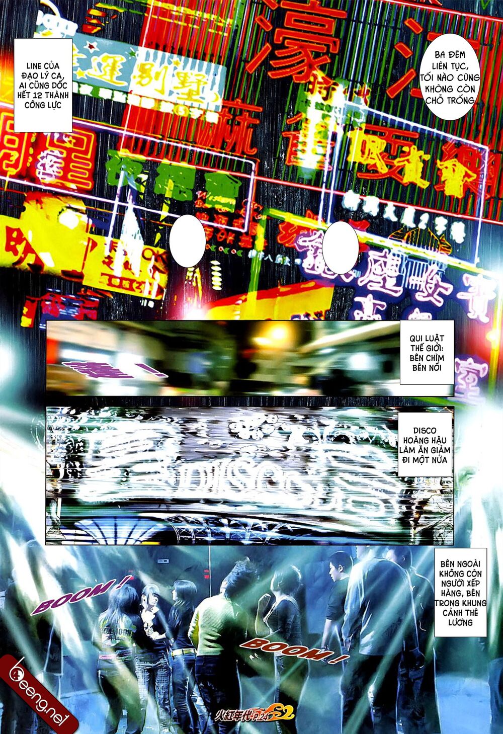Hỏa Hồng Niên Đại Hắc Cốt Đường: Chapter 629