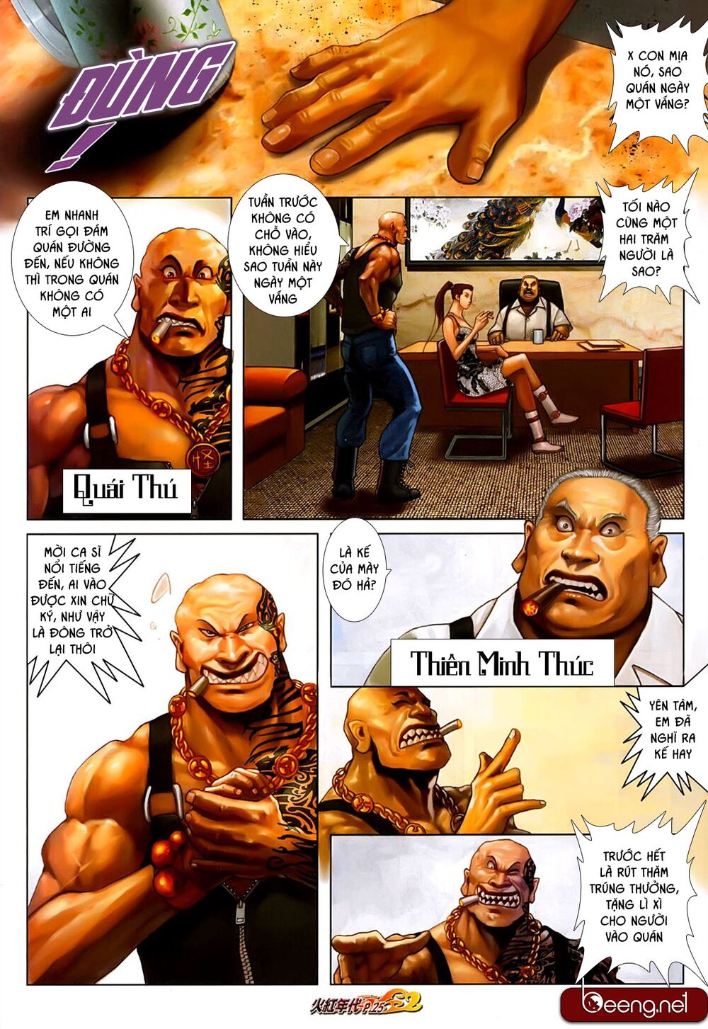 Hỏa Hồng Niên Đại Hắc Cốt Đường: Chapter 629