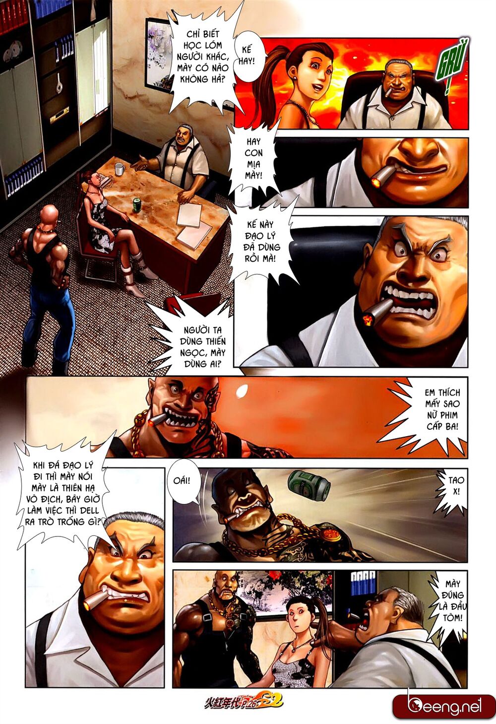 Hỏa Hồng Niên Đại Hắc Cốt Đường: Chapter 629