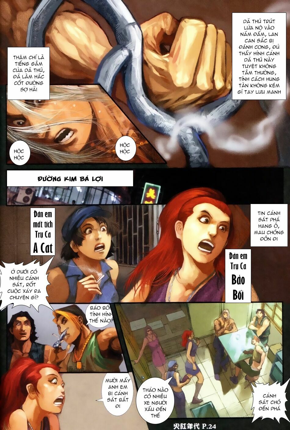 Hỏa Hồng Niên Đại Hắc Cốt Đường: Chapter 63