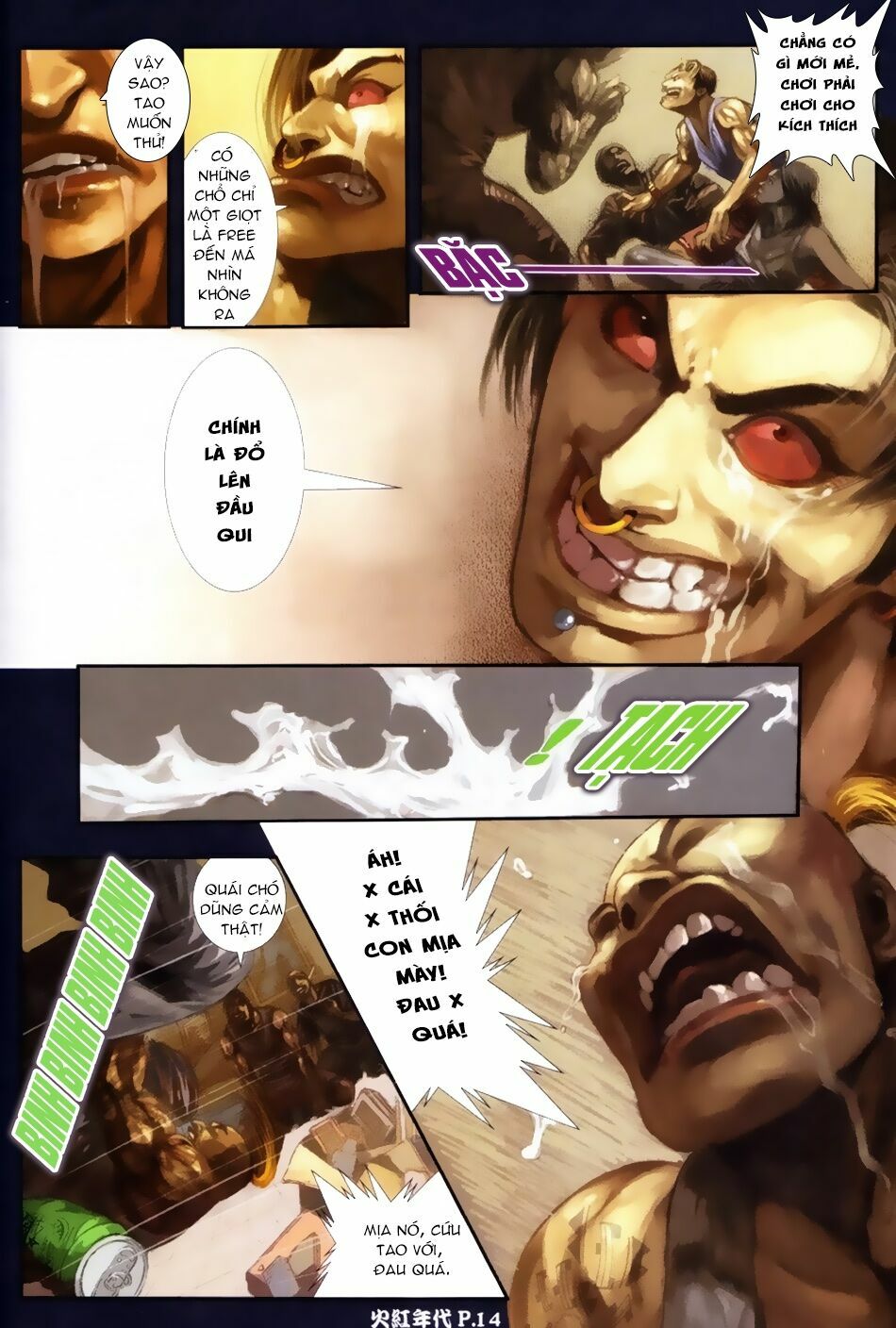 Hỏa Hồng Niên Đại Hắc Cốt Đường: Chapter 63