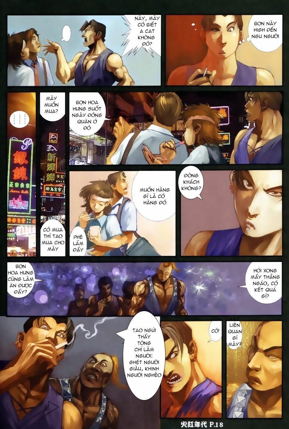 Hỏa Hồng Niên Đại Hắc Cốt Đường: Chapter 63