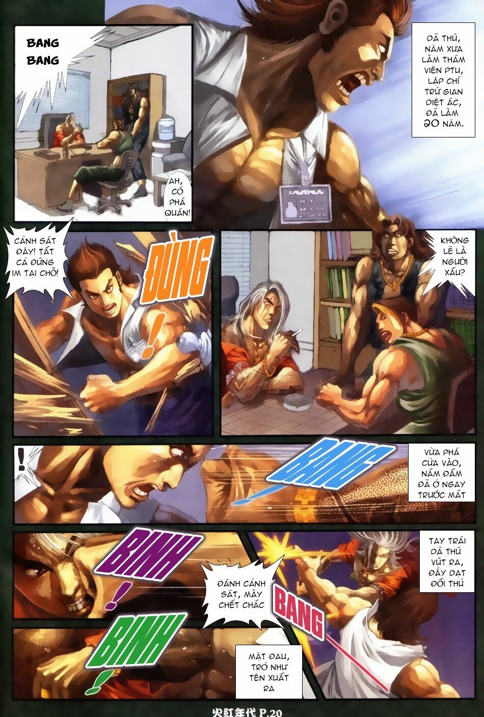 Hỏa Hồng Niên Đại Hắc Cốt Đường: Chapter 63