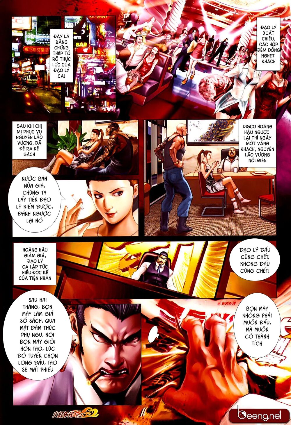 Hỏa Hồng Niên Đại Hắc Cốt Đường: Chapter 630