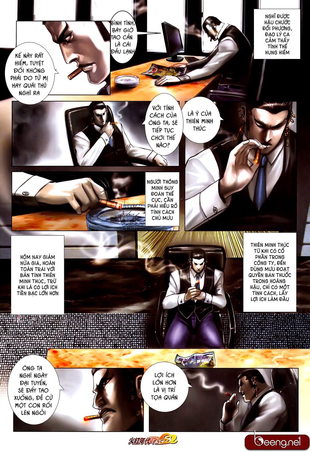 Hỏa Hồng Niên Đại Hắc Cốt Đường: Chapter 630
