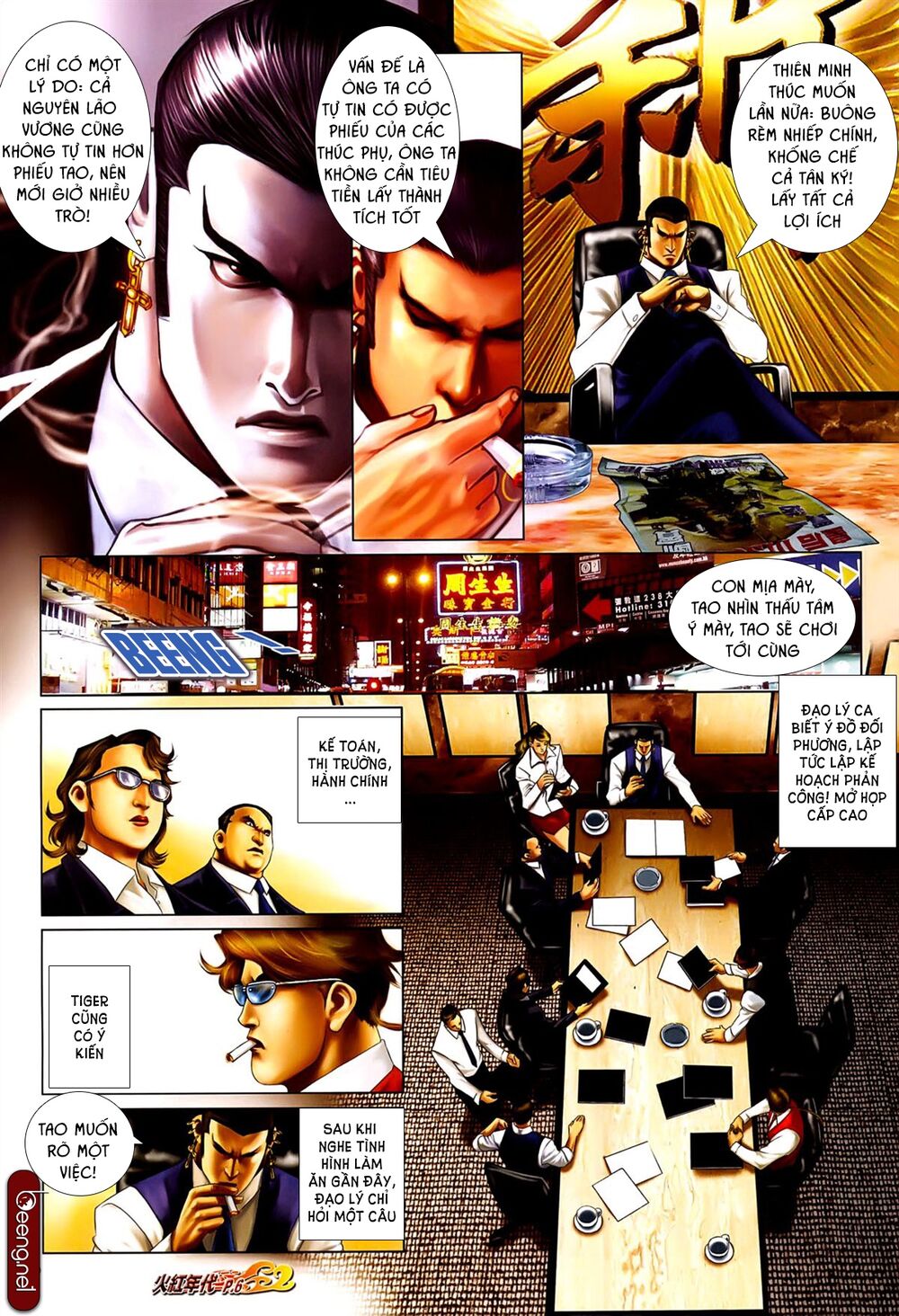 Hỏa Hồng Niên Đại Hắc Cốt Đường: Chapter 630