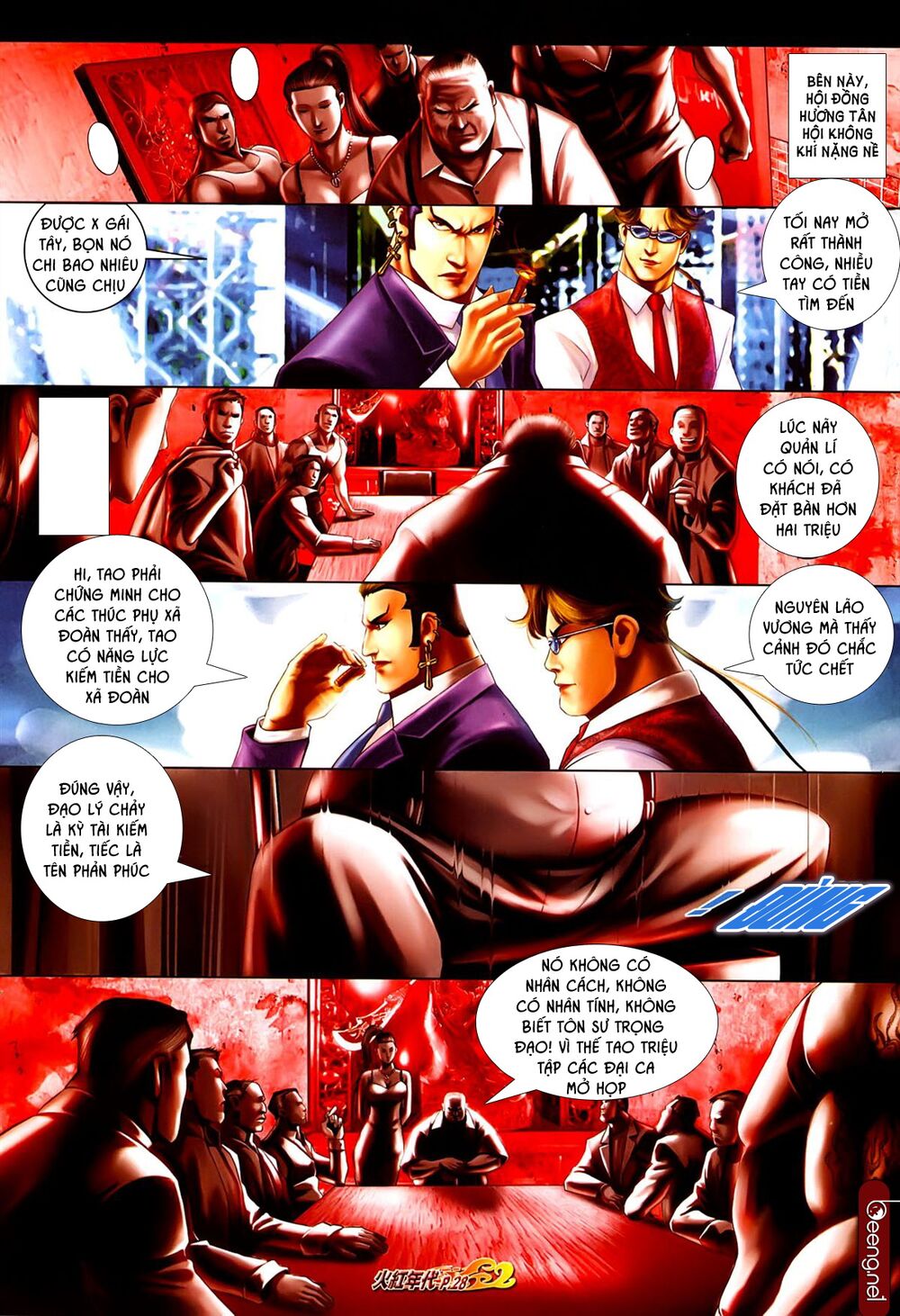 Hỏa Hồng Niên Đại Hắc Cốt Đường: Chapter 631