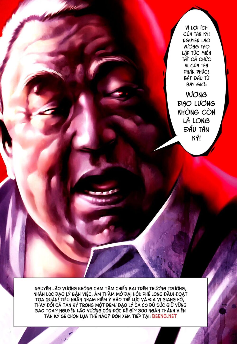 Hỏa Hồng Niên Đại Hắc Cốt Đường: Chapter 631