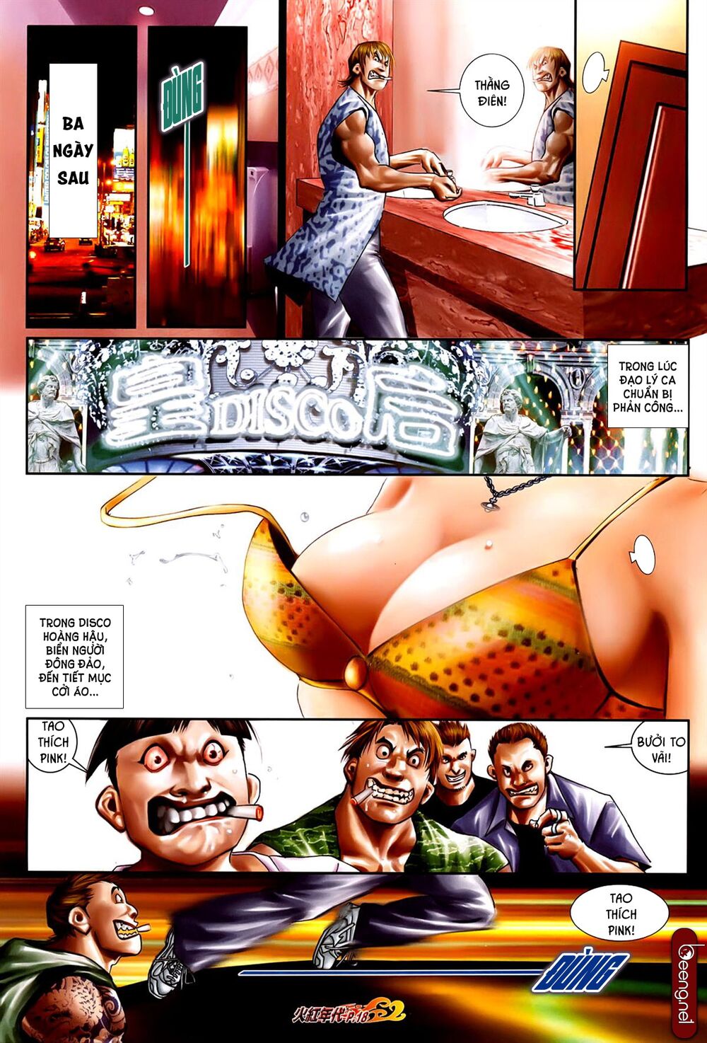Hỏa Hồng Niên Đại Hắc Cốt Đường: Chapter 631