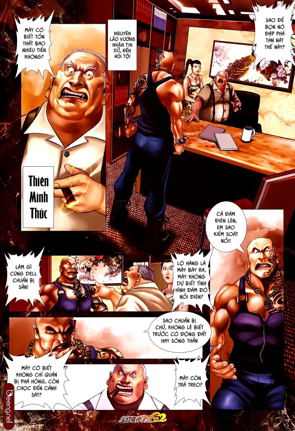 Hỏa Hồng Niên Đại Hắc Cốt Đường: Chapter 631