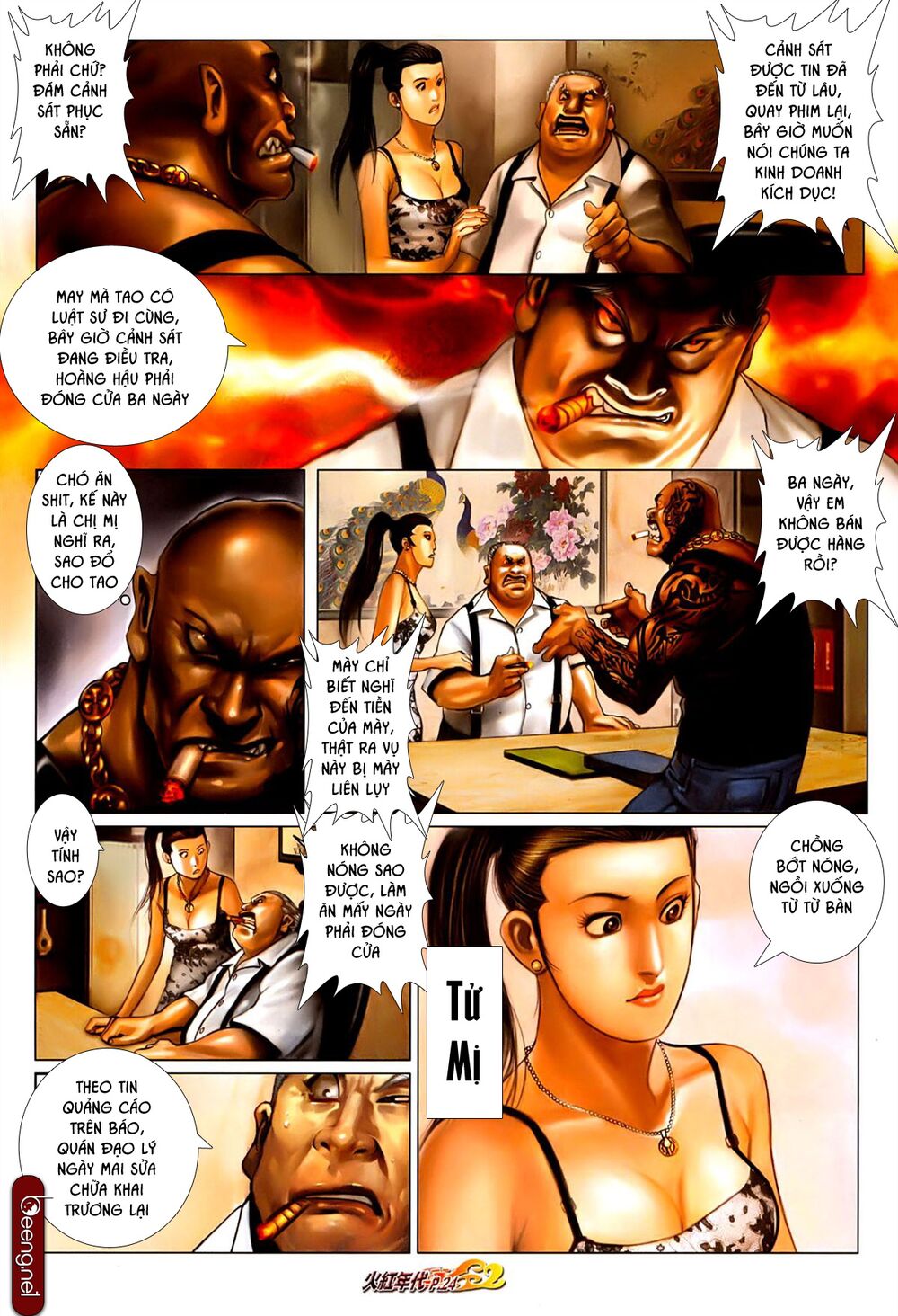 Hỏa Hồng Niên Đại Hắc Cốt Đường: Chapter 631