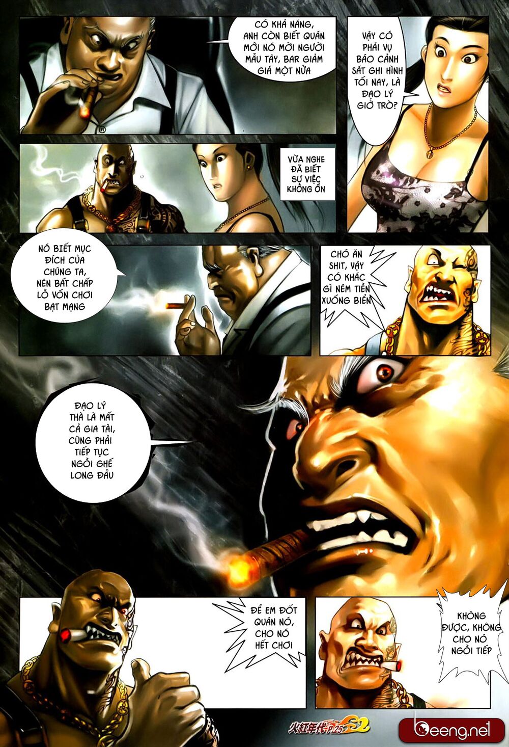 Hỏa Hồng Niên Đại Hắc Cốt Đường: Chapter 631