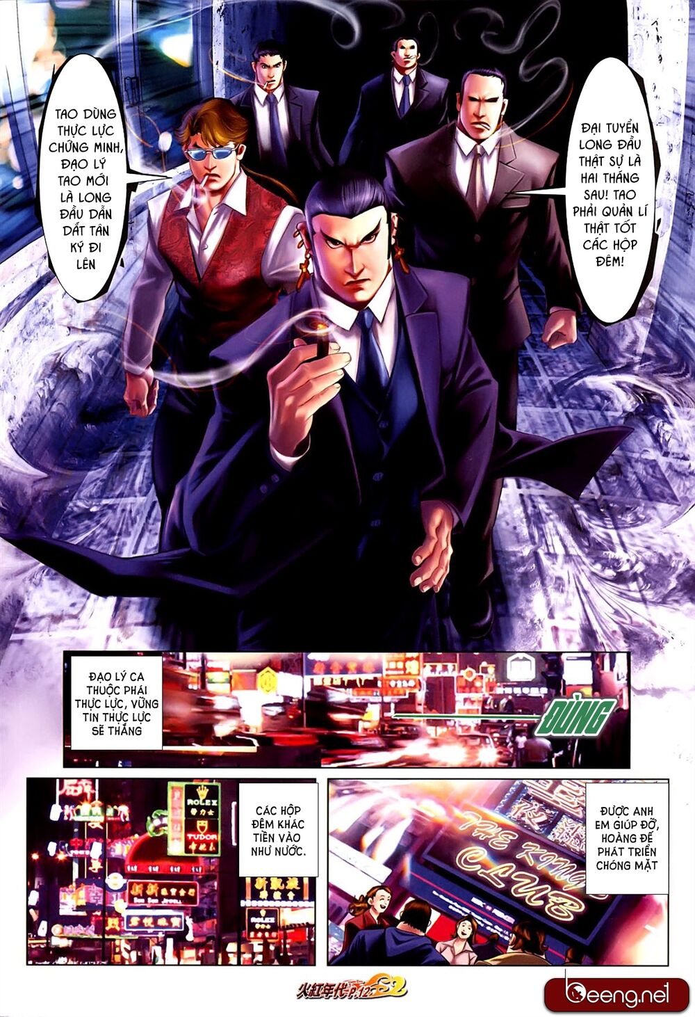 Hỏa Hồng Niên Đại Hắc Cốt Đường: Chapter 632