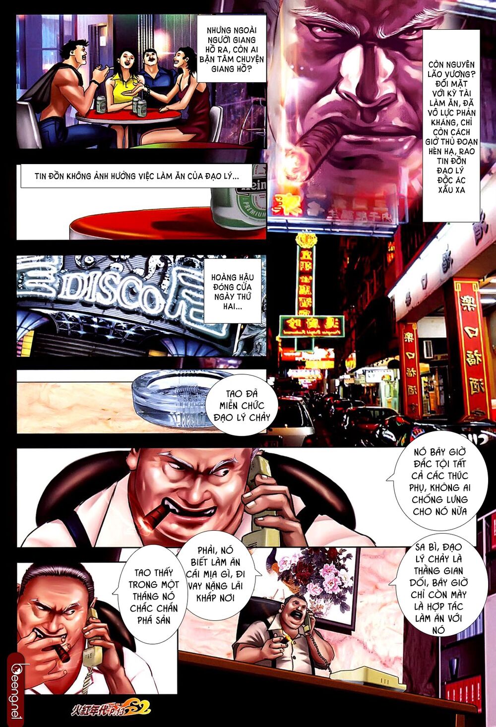 Hỏa Hồng Niên Đại Hắc Cốt Đường: Chapter 632