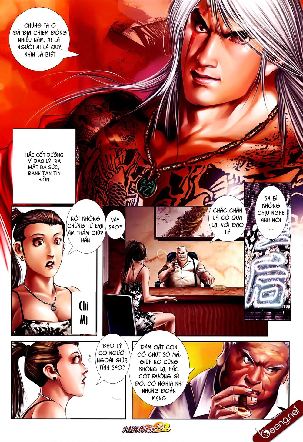 Hỏa Hồng Niên Đại Hắc Cốt Đường: Chapter 632