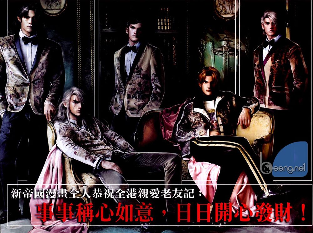 Hỏa Hồng Niên Đại Hắc Cốt Đường: Chapter 632