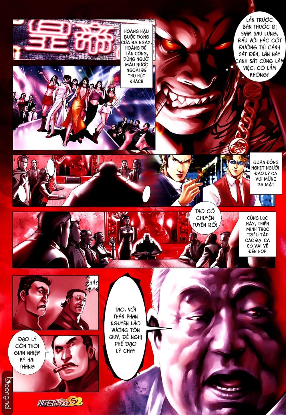 Hỏa Hồng Niên Đại Hắc Cốt Đường: Chapter 632