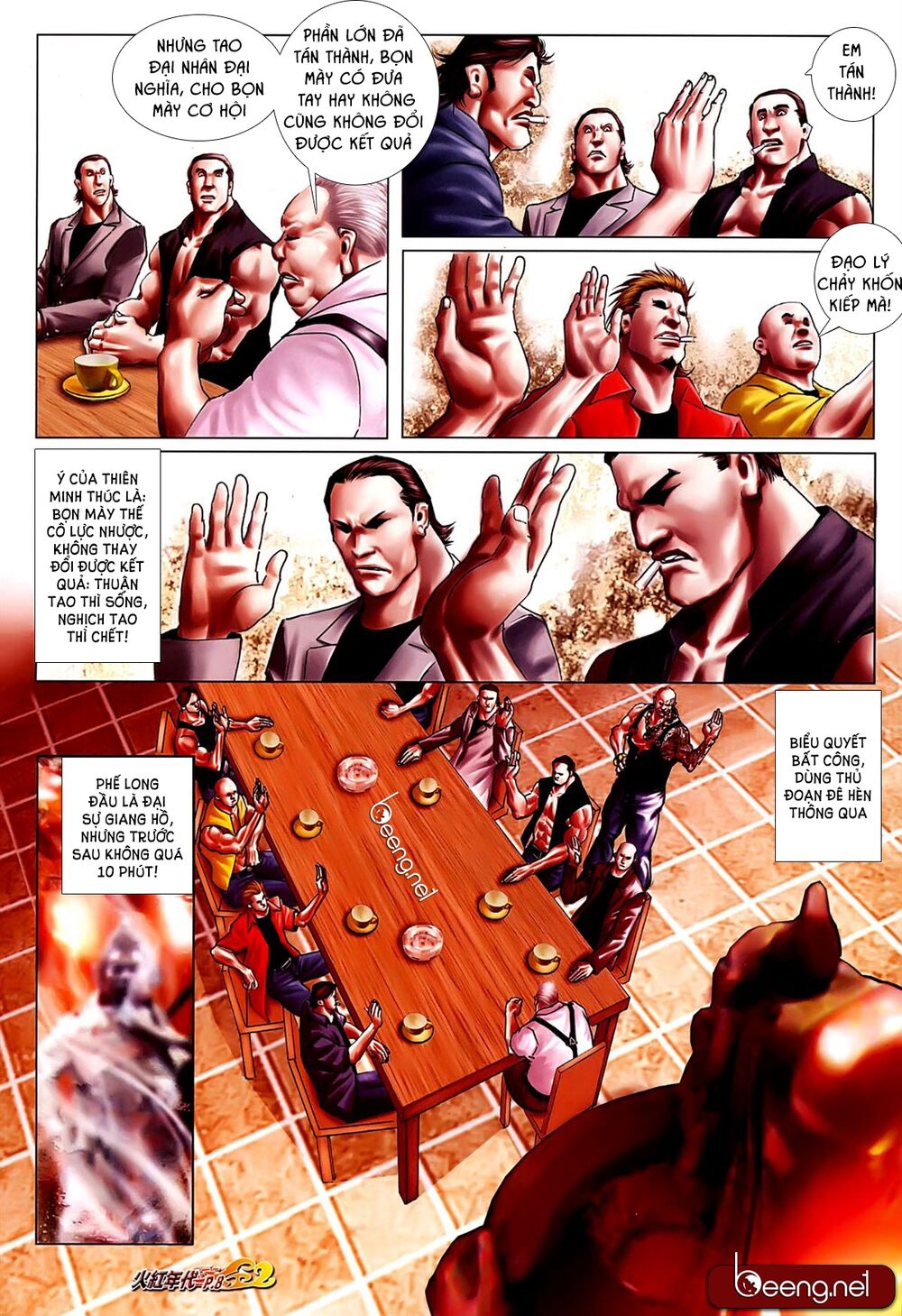 Hỏa Hồng Niên Đại Hắc Cốt Đường: Chapter 632