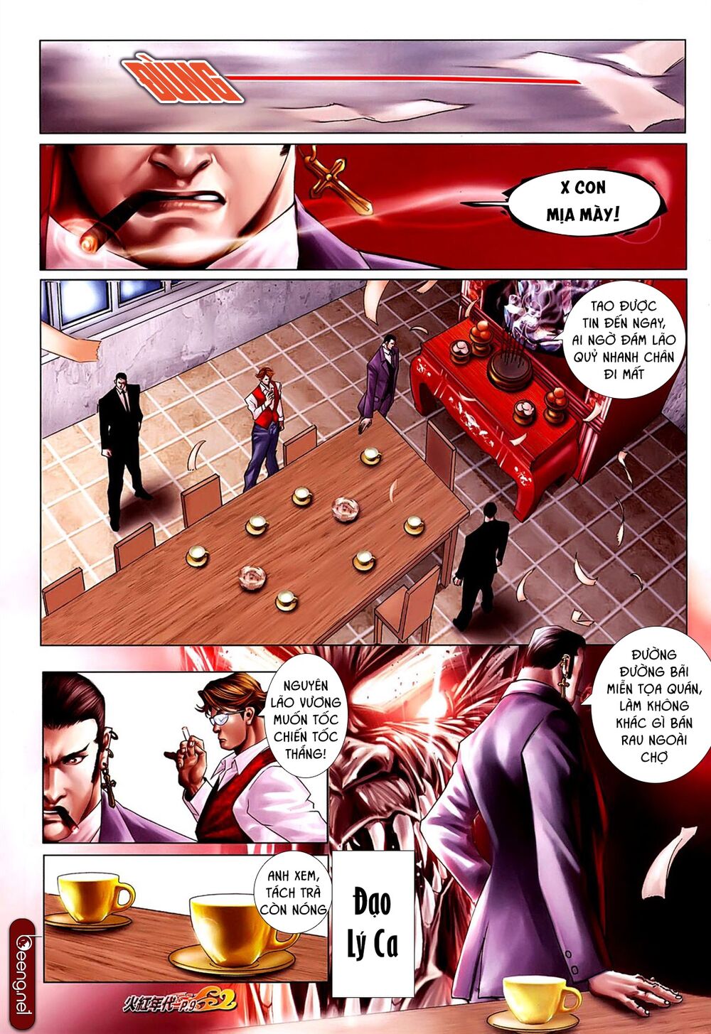 Hỏa Hồng Niên Đại Hắc Cốt Đường: Chapter 632