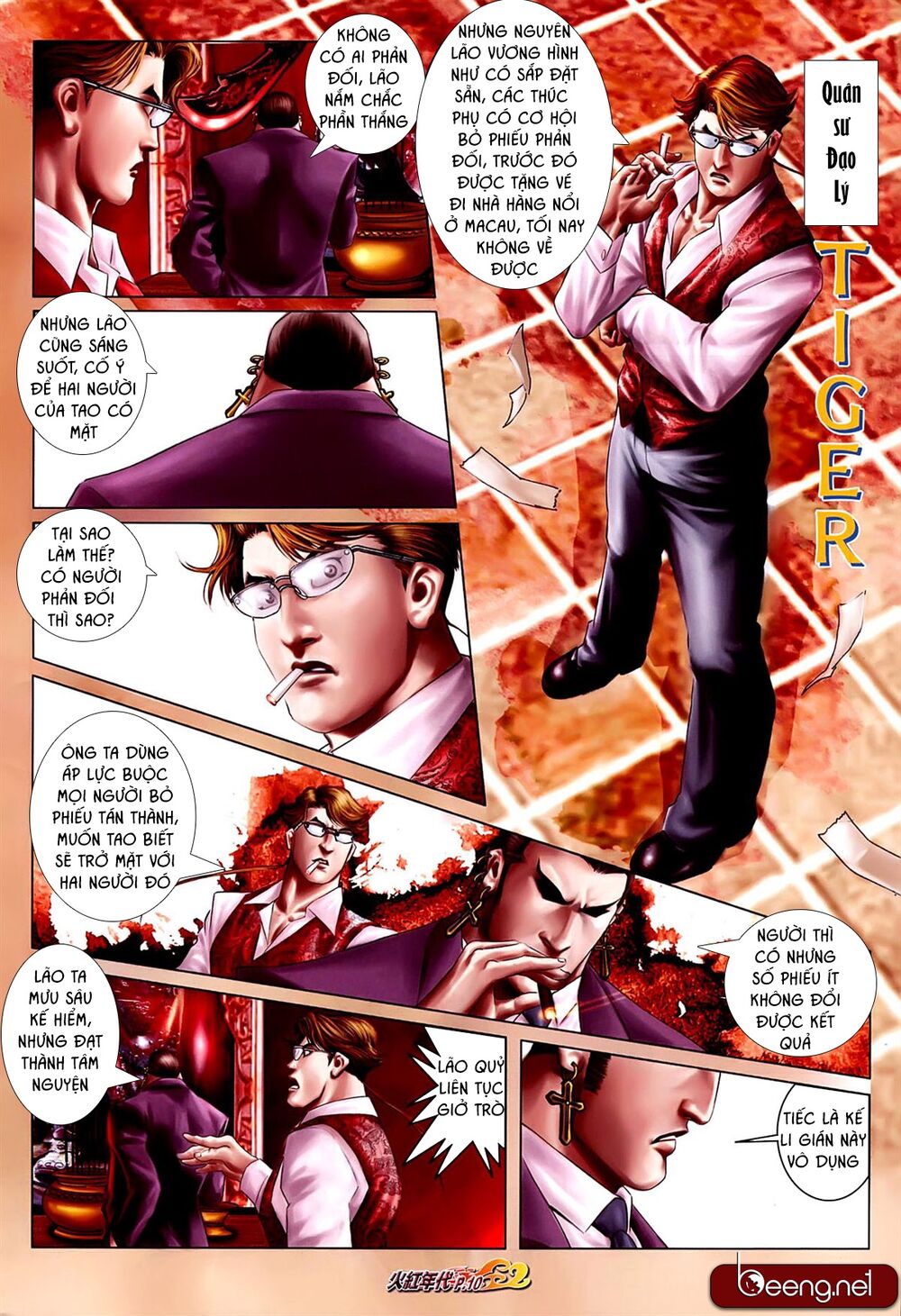 Hỏa Hồng Niên Đại Hắc Cốt Đường: Chapter 632
