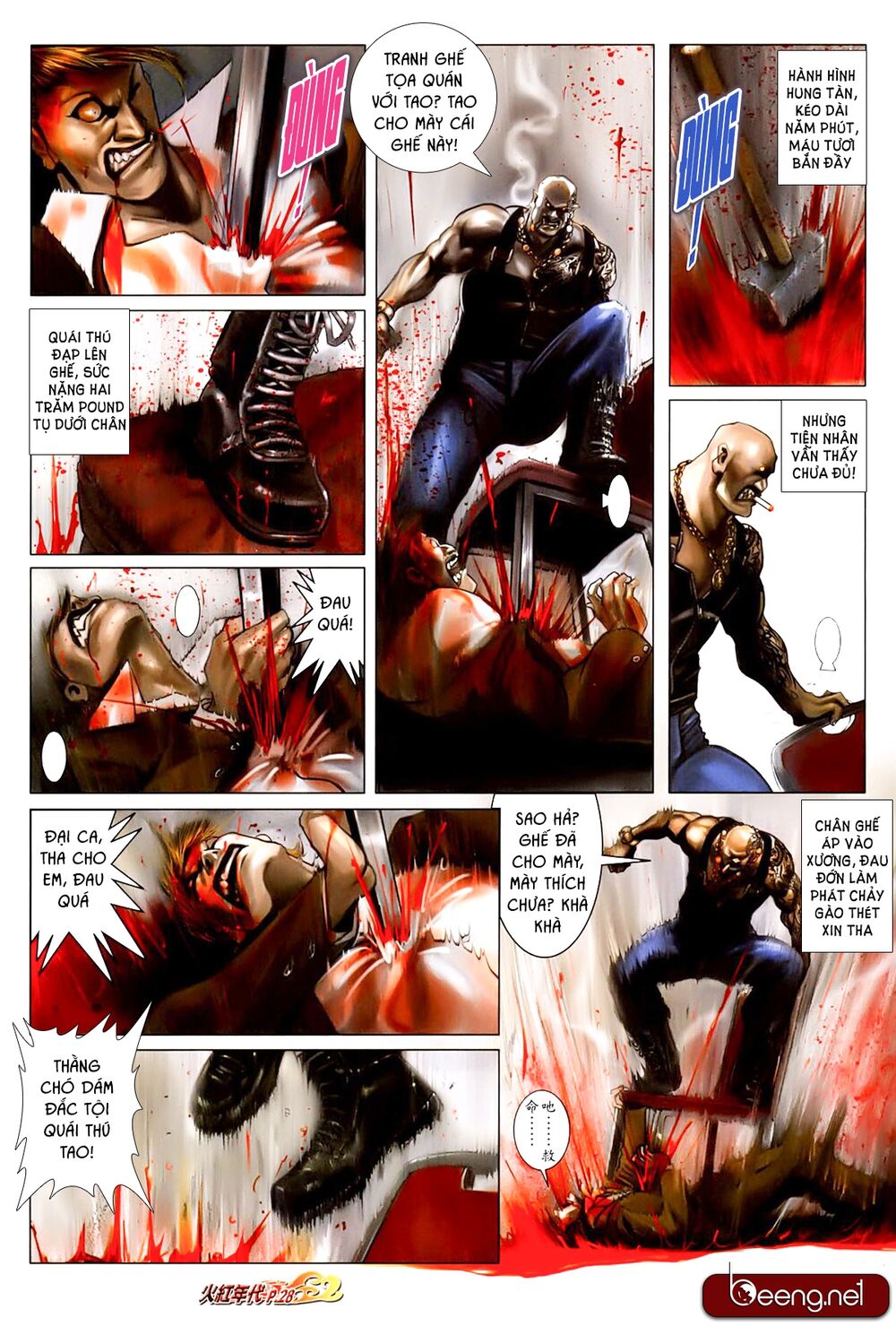 Hỏa Hồng Niên Đại Hắc Cốt Đường: Chapter 633