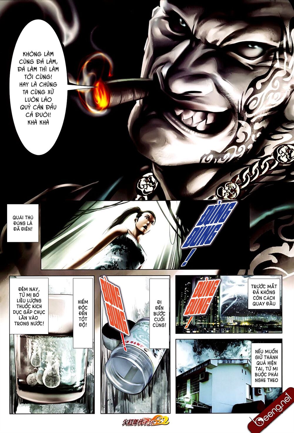 Hỏa Hồng Niên Đại Hắc Cốt Đường: Chapter 633