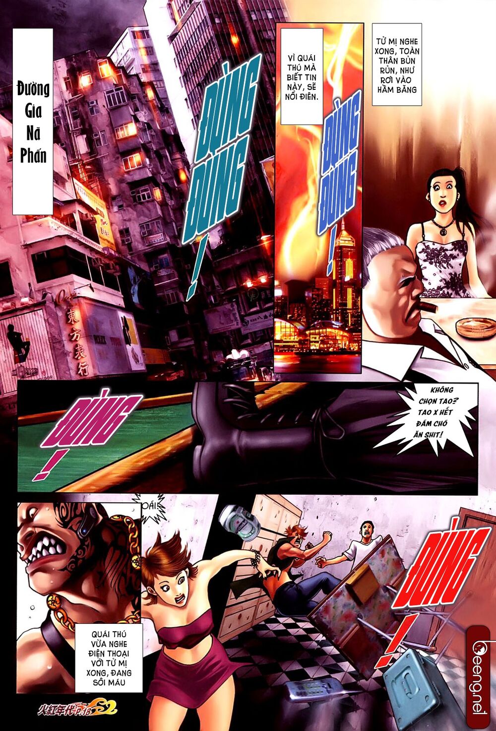 Hỏa Hồng Niên Đại Hắc Cốt Đường: Chapter 633