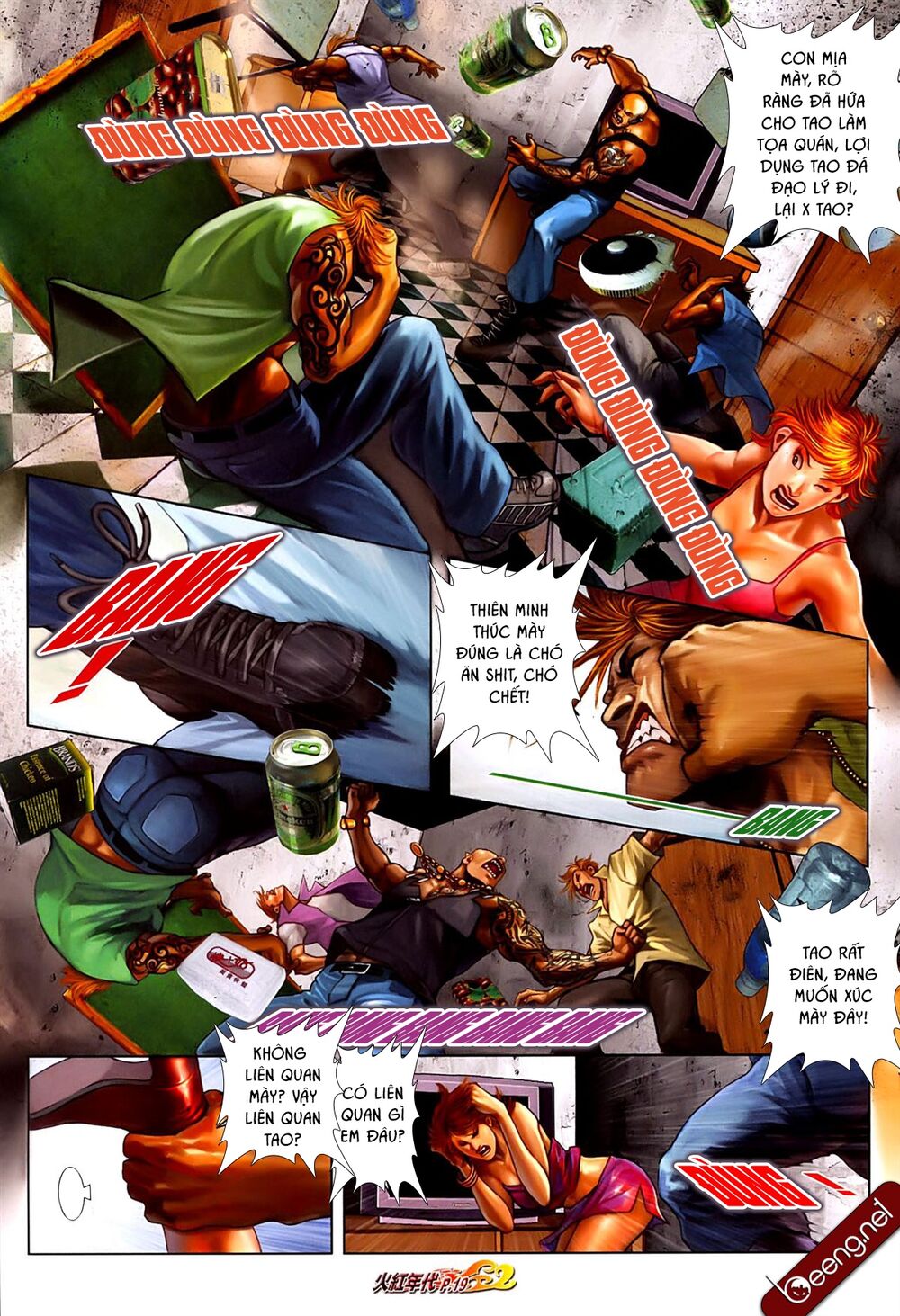 Hỏa Hồng Niên Đại Hắc Cốt Đường: Chapter 633