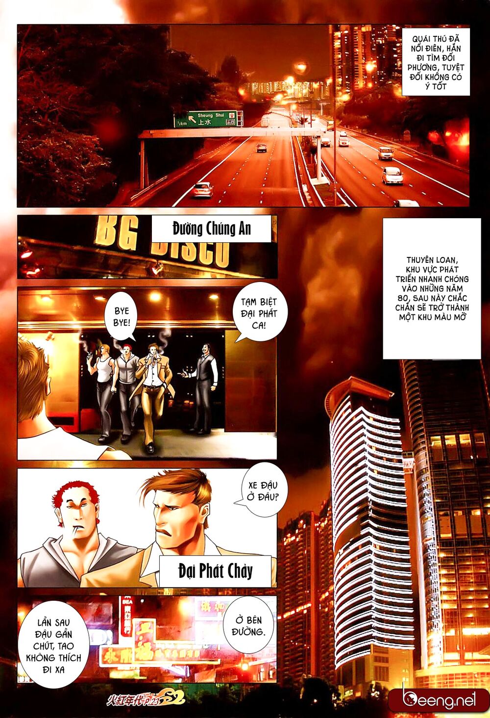 Hỏa Hồng Niên Đại Hắc Cốt Đường: Chapter 633
