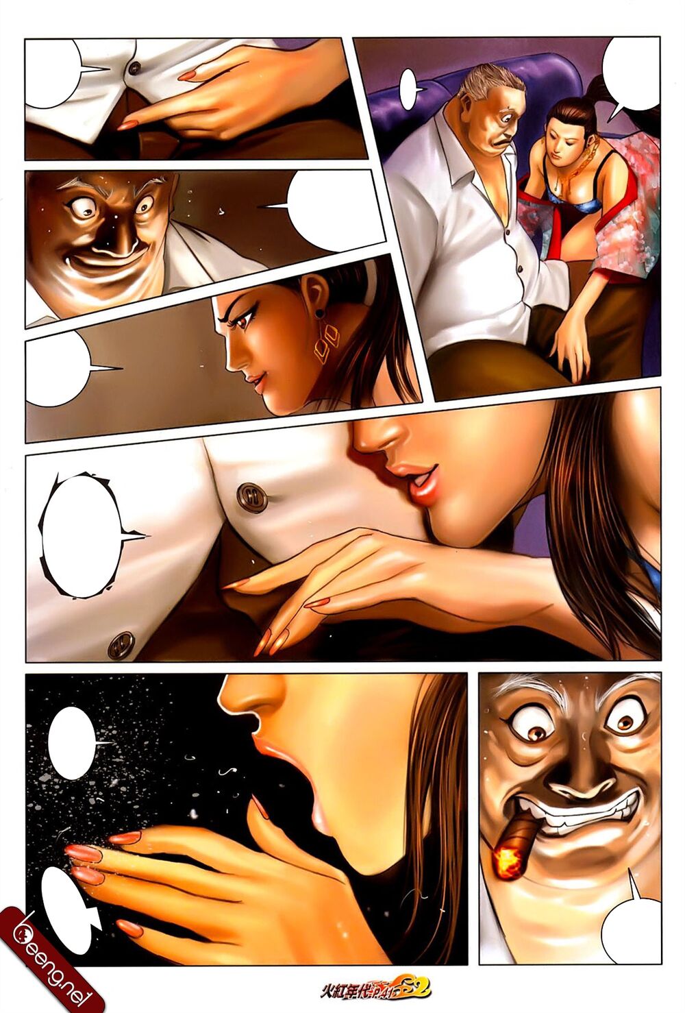 Hỏa Hồng Niên Đại Hắc Cốt Đường: Chapter 634