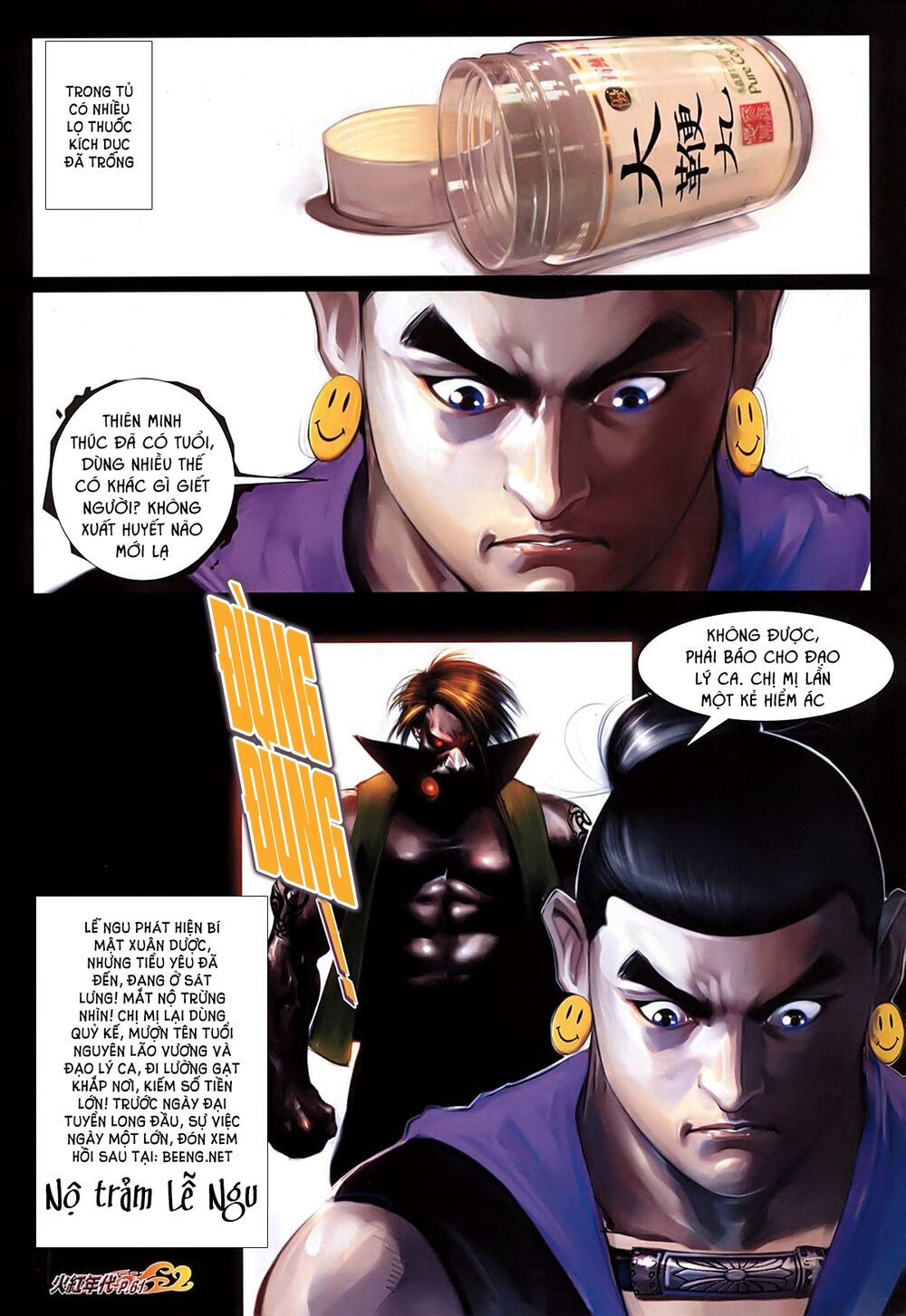 Hỏa Hồng Niên Đại Hắc Cốt Đường: Chapter 635