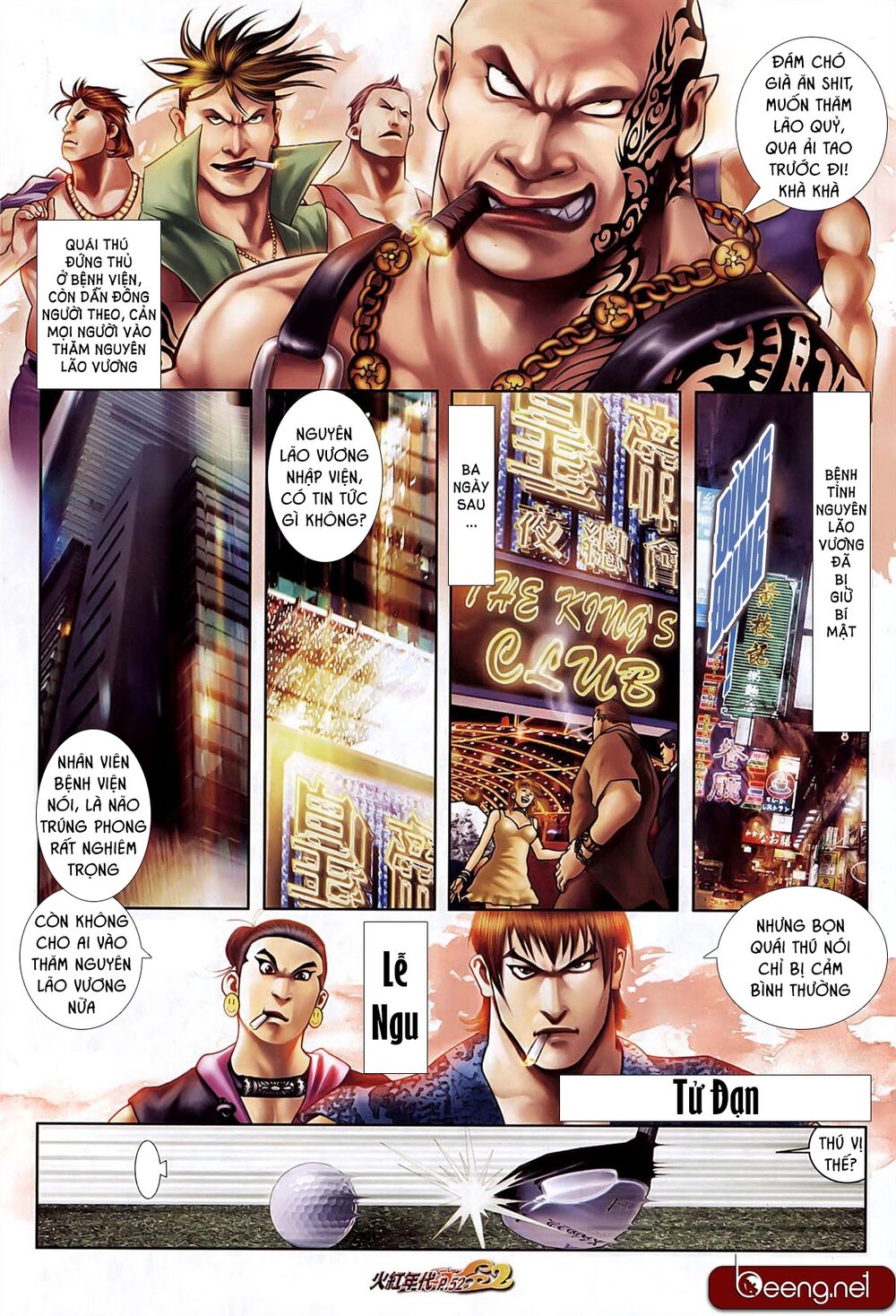 Hỏa Hồng Niên Đại Hắc Cốt Đường: Chapter 635