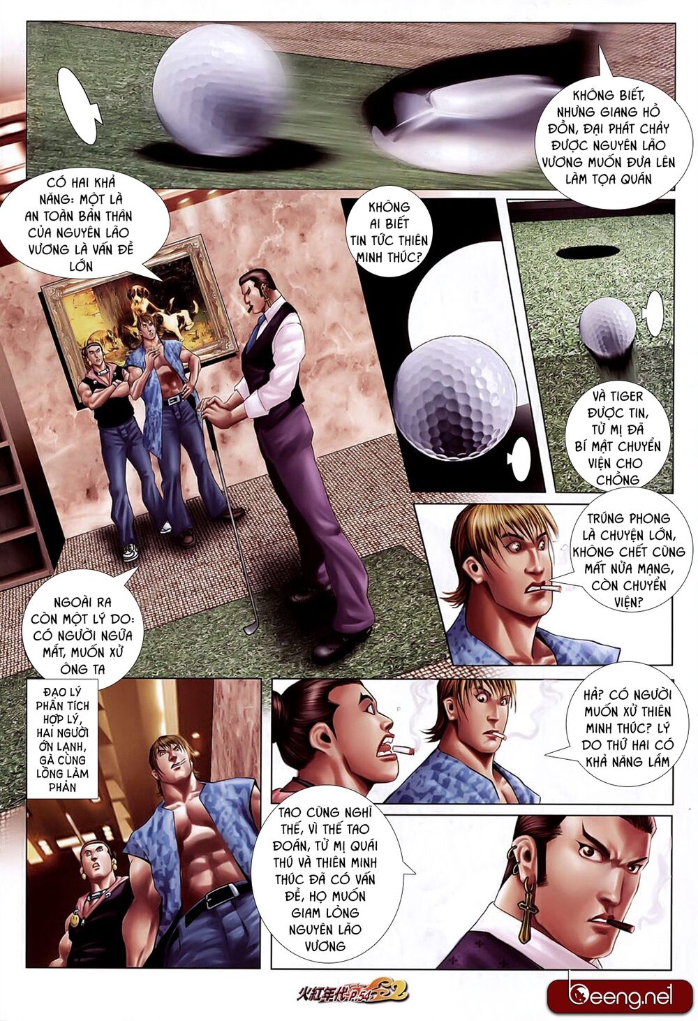 Hỏa Hồng Niên Đại Hắc Cốt Đường: Chapter 635