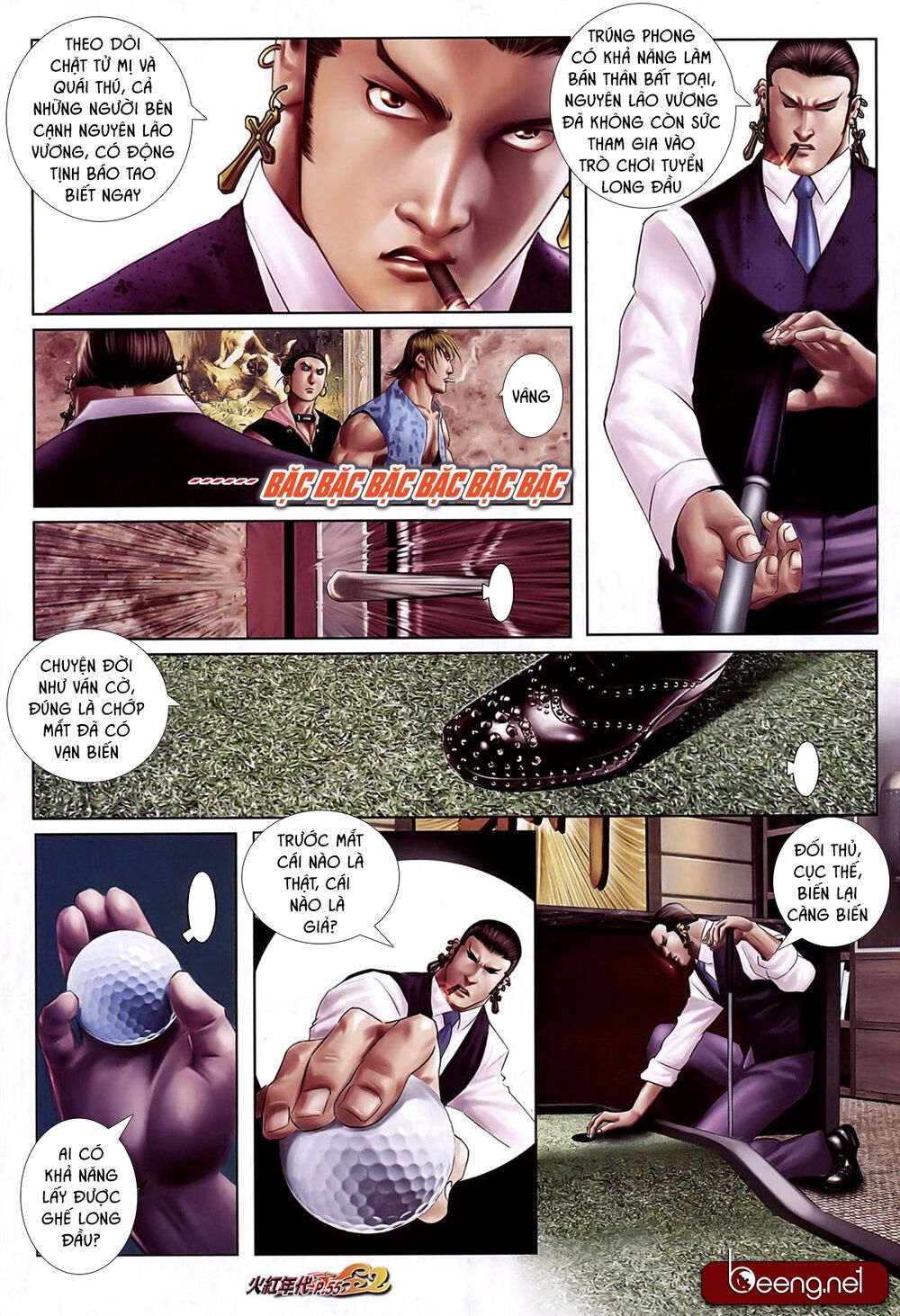 Hỏa Hồng Niên Đại Hắc Cốt Đường: Chapter 635