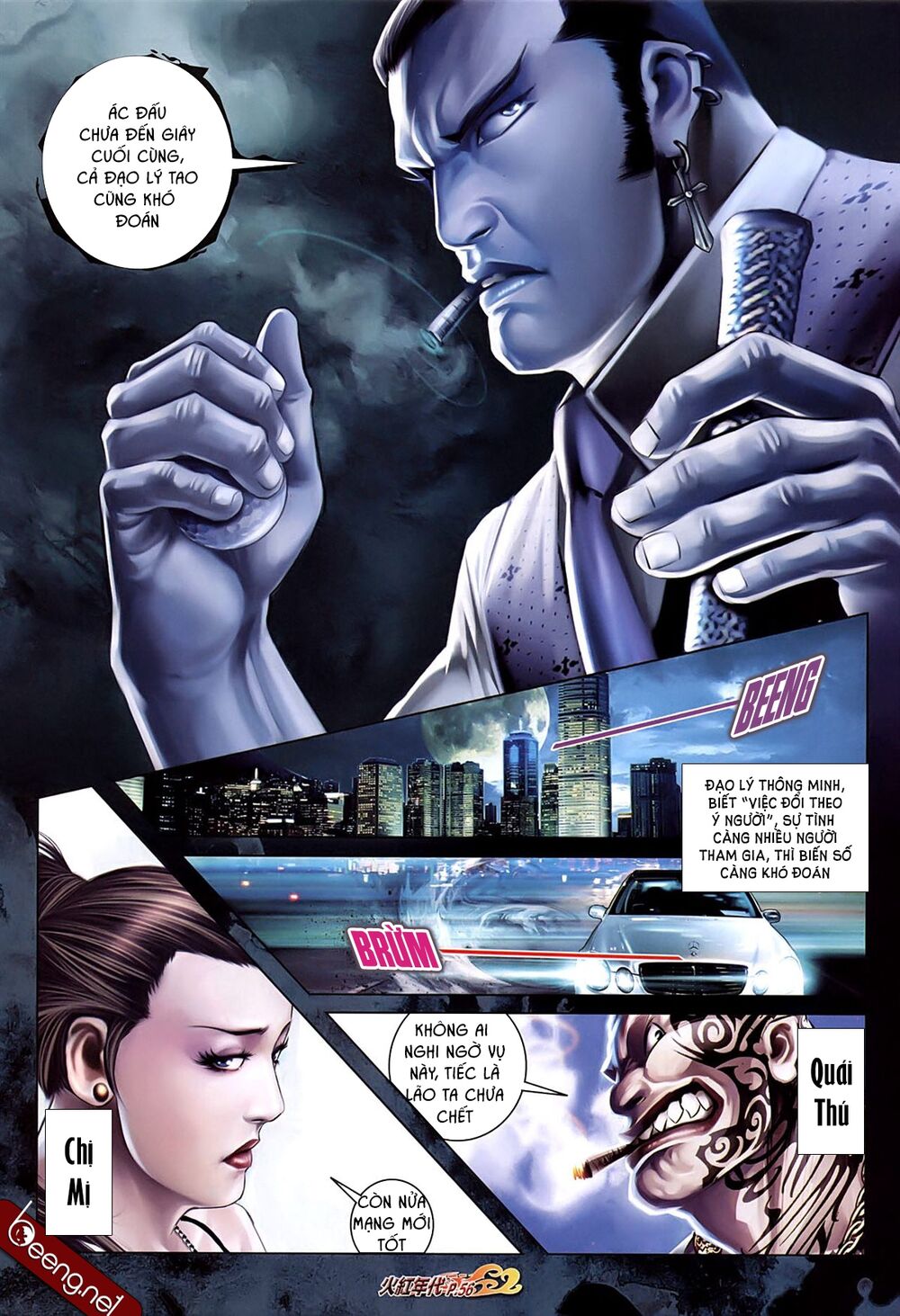 Hỏa Hồng Niên Đại Hắc Cốt Đường: Chapter 635