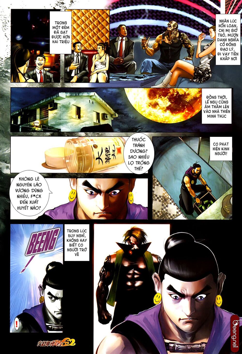 Hỏa Hồng Niên Đại Hắc Cốt Đường: Chapter 636